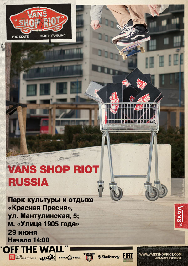 vans_shopriot2013_webRU.jpg