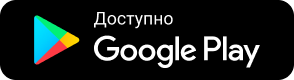 google-store