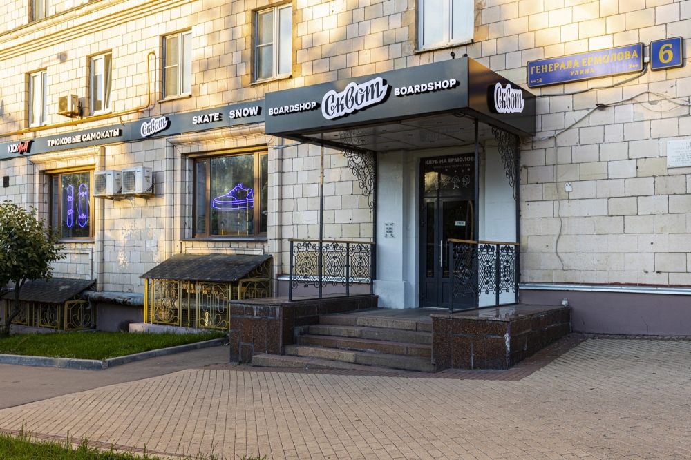 Изображение 0